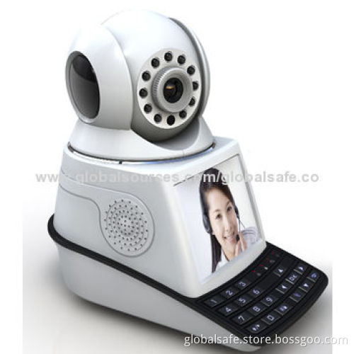 Network video alarm system for door/window GAP detector and remote control built-in speaker